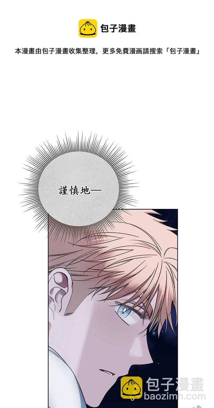 第5话36