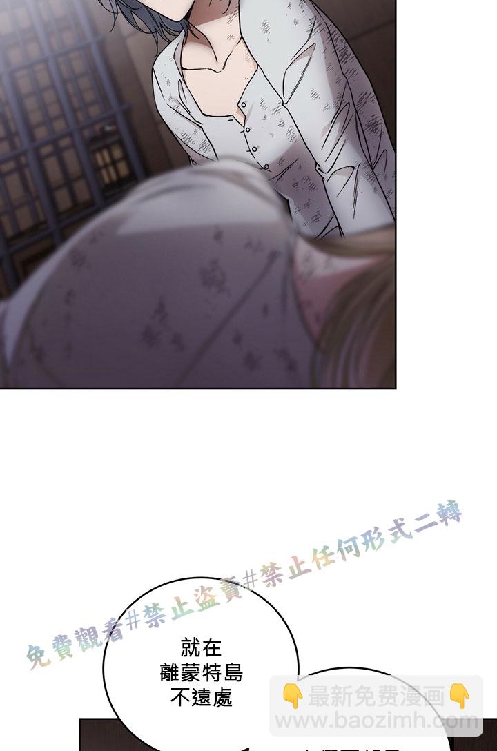 第5话5
