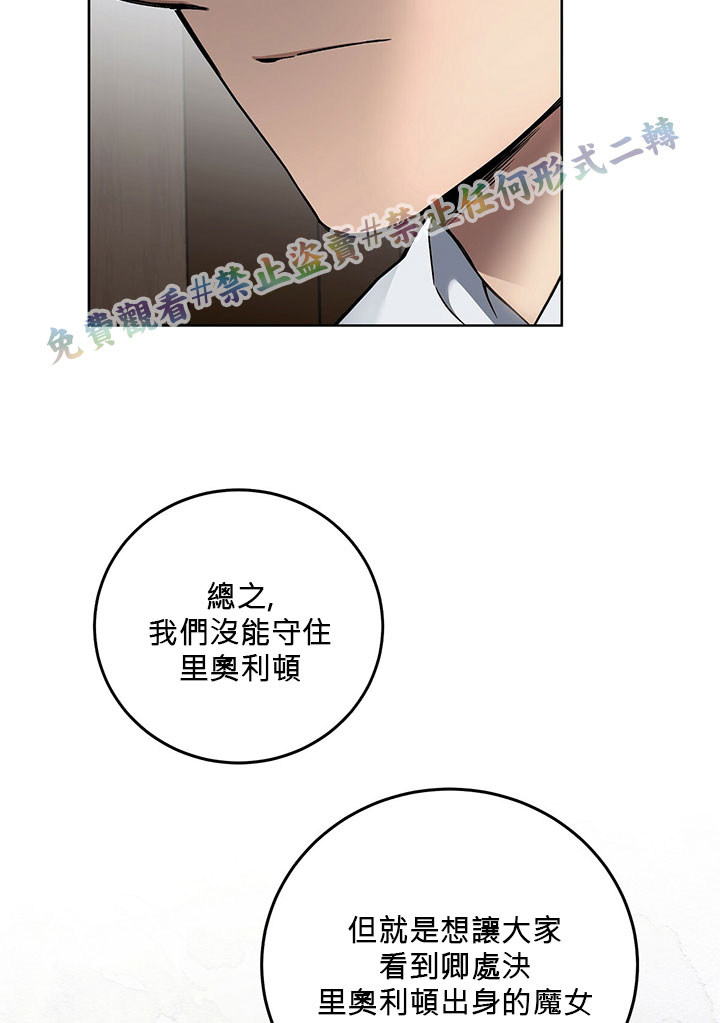 第5话50