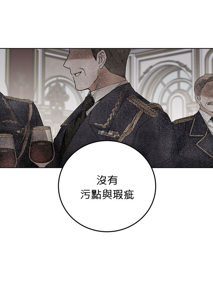 第5话54