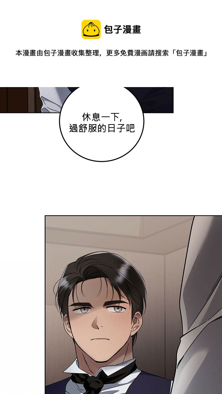 第5话56