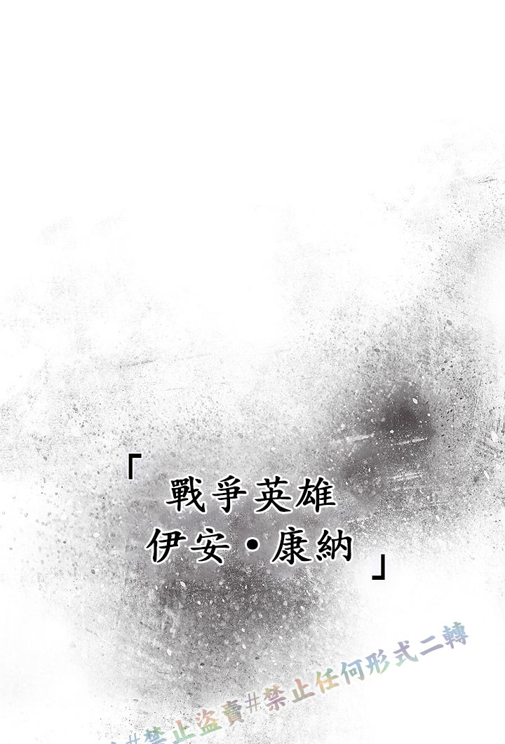 第5话59
