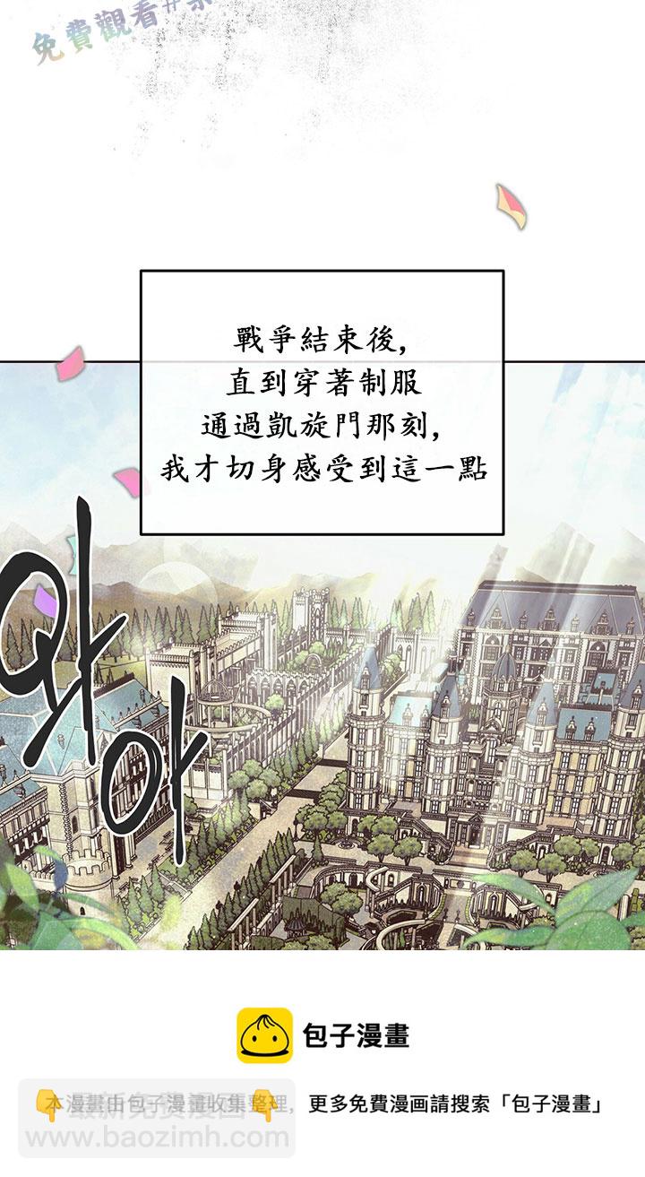 第5话60
