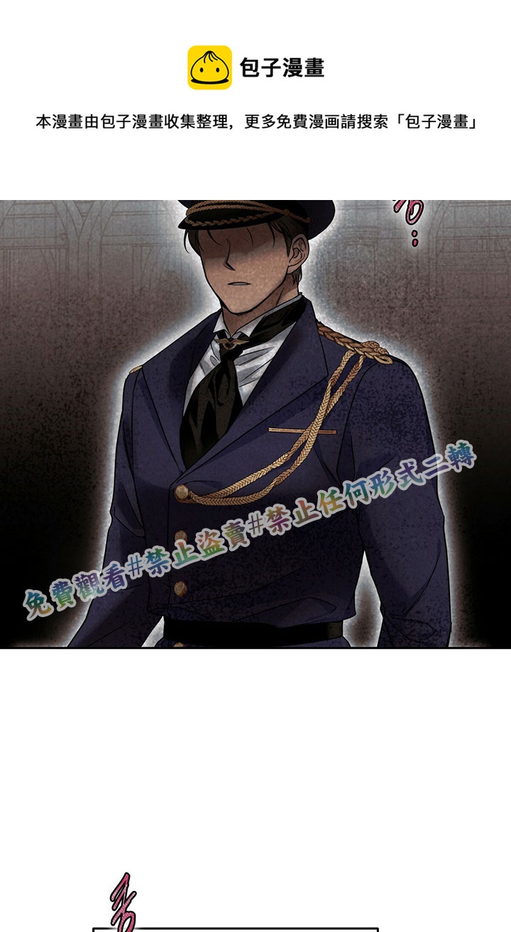 第5话64