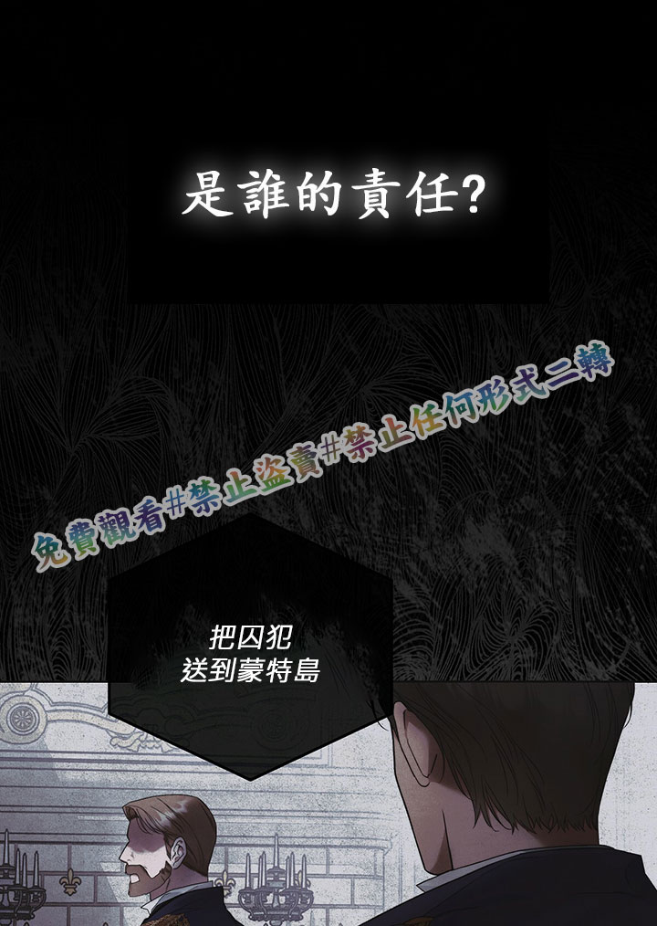 第5话83