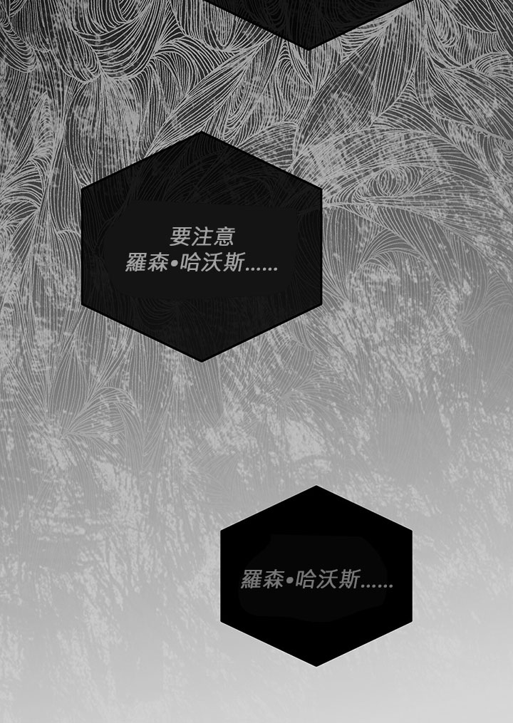 第5话85