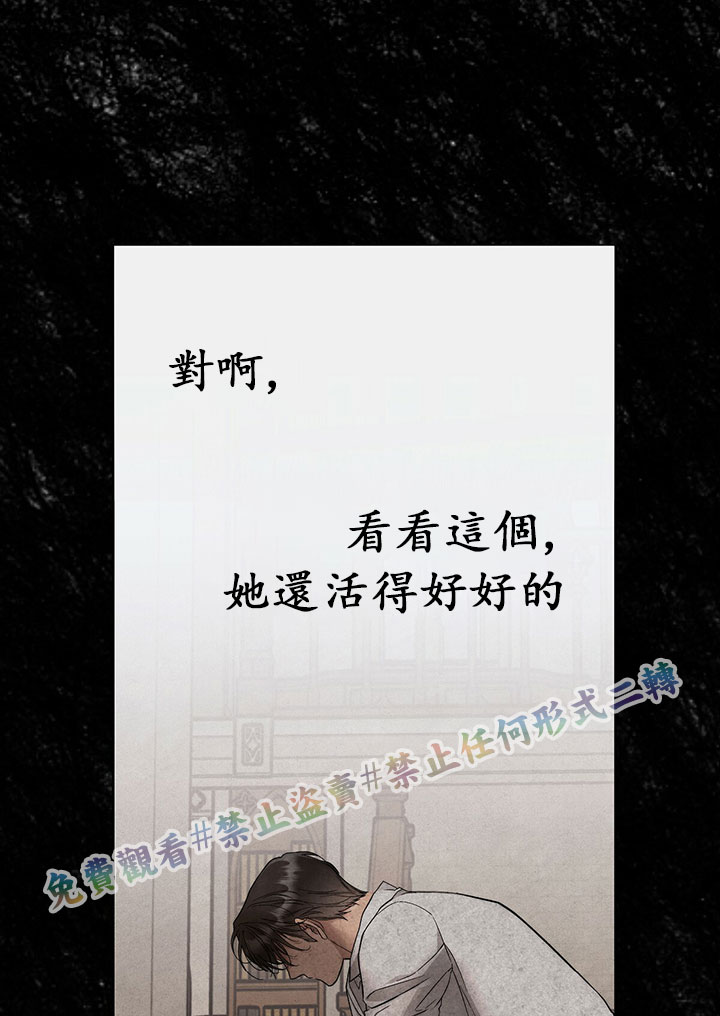 第5话89