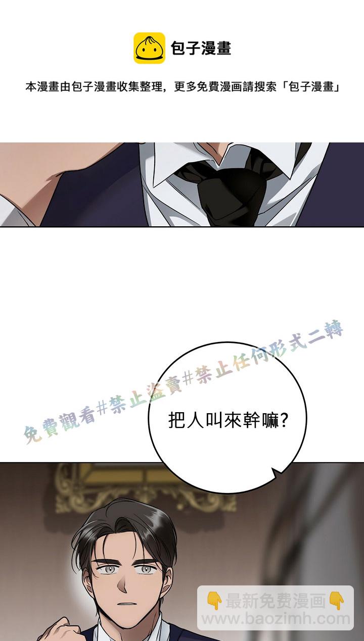 第5话92