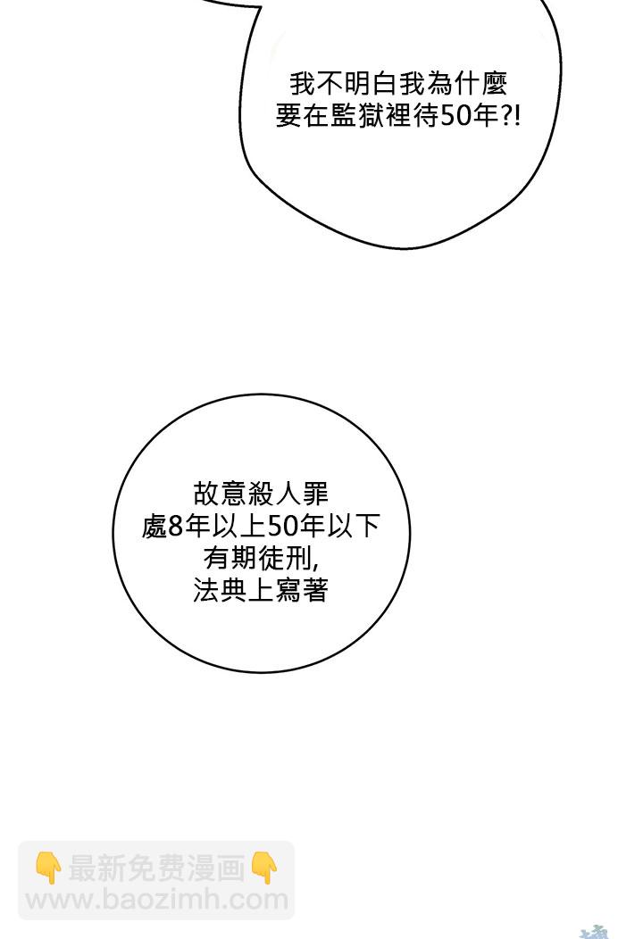 第6话35