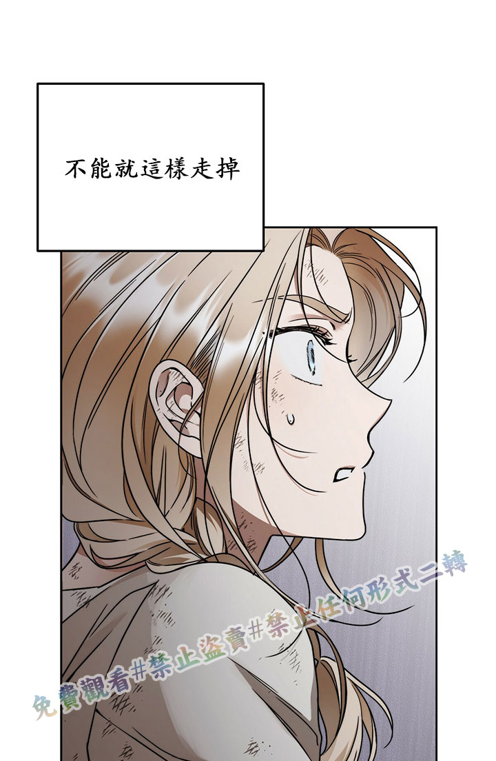 第6话49