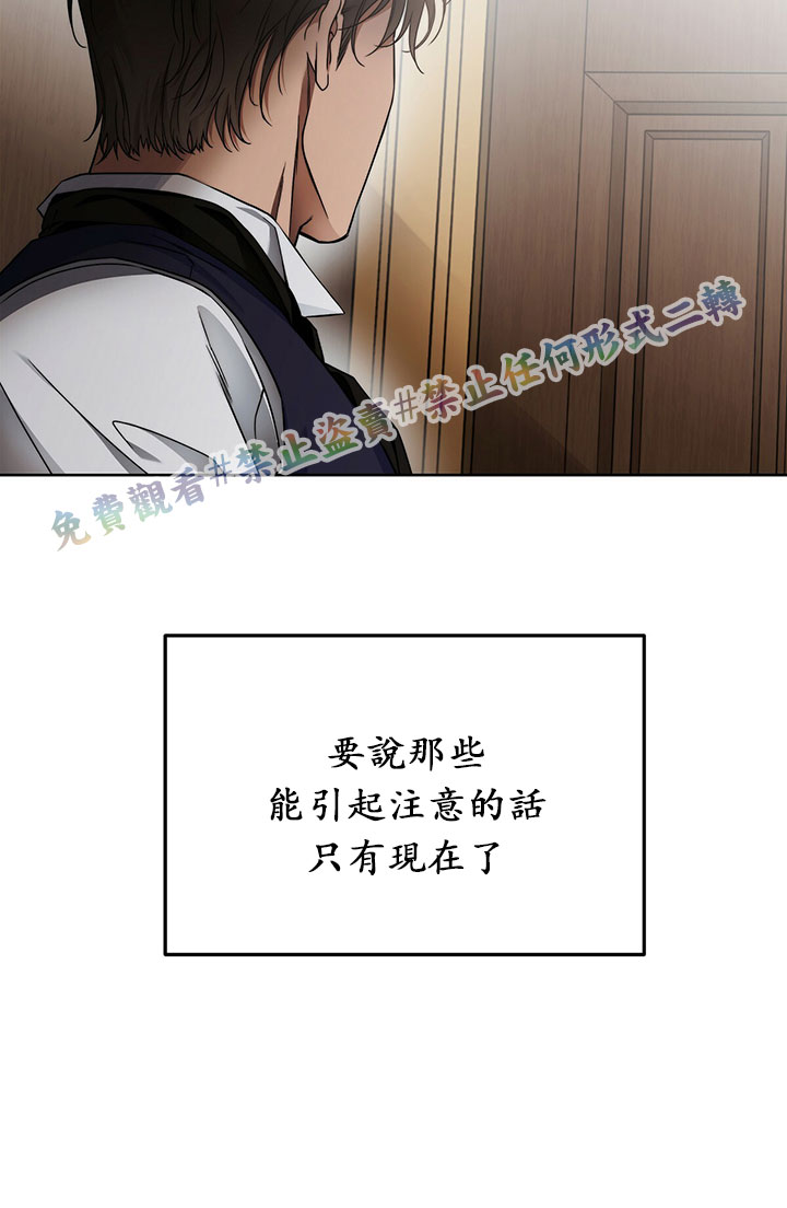 第6话55