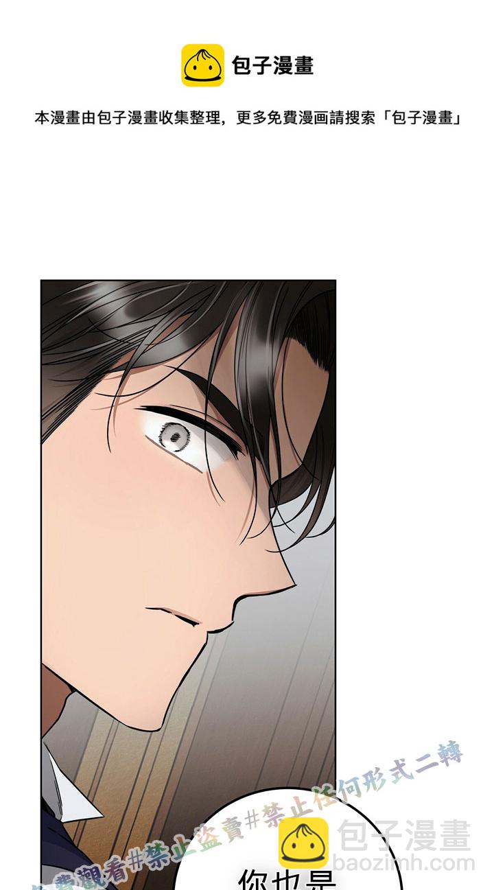 第6话60