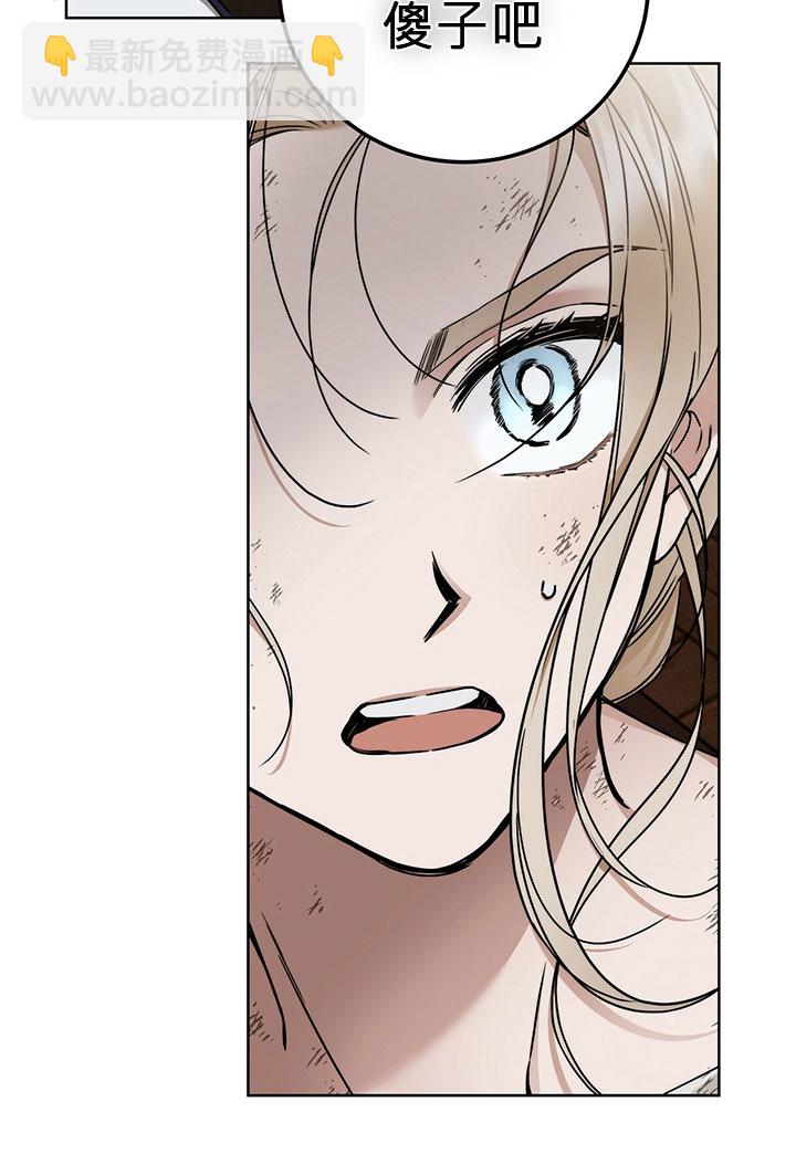 第6话61
