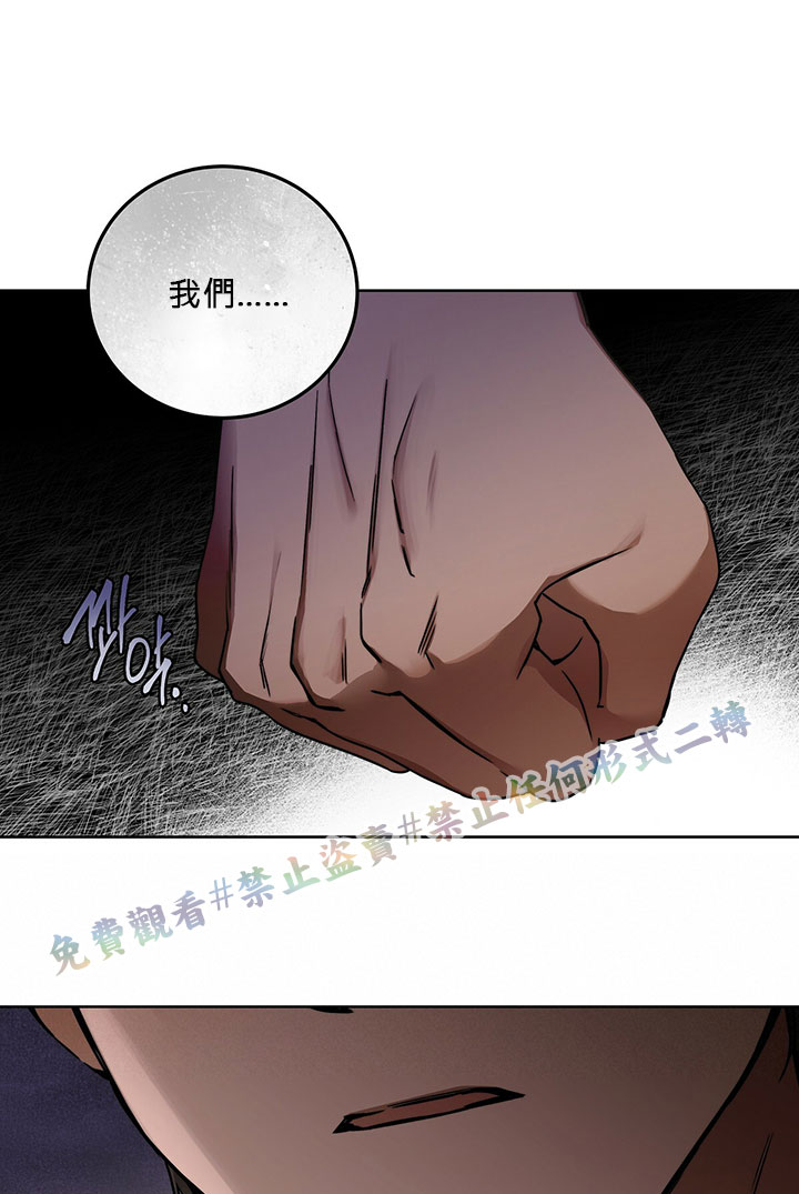 第6话70