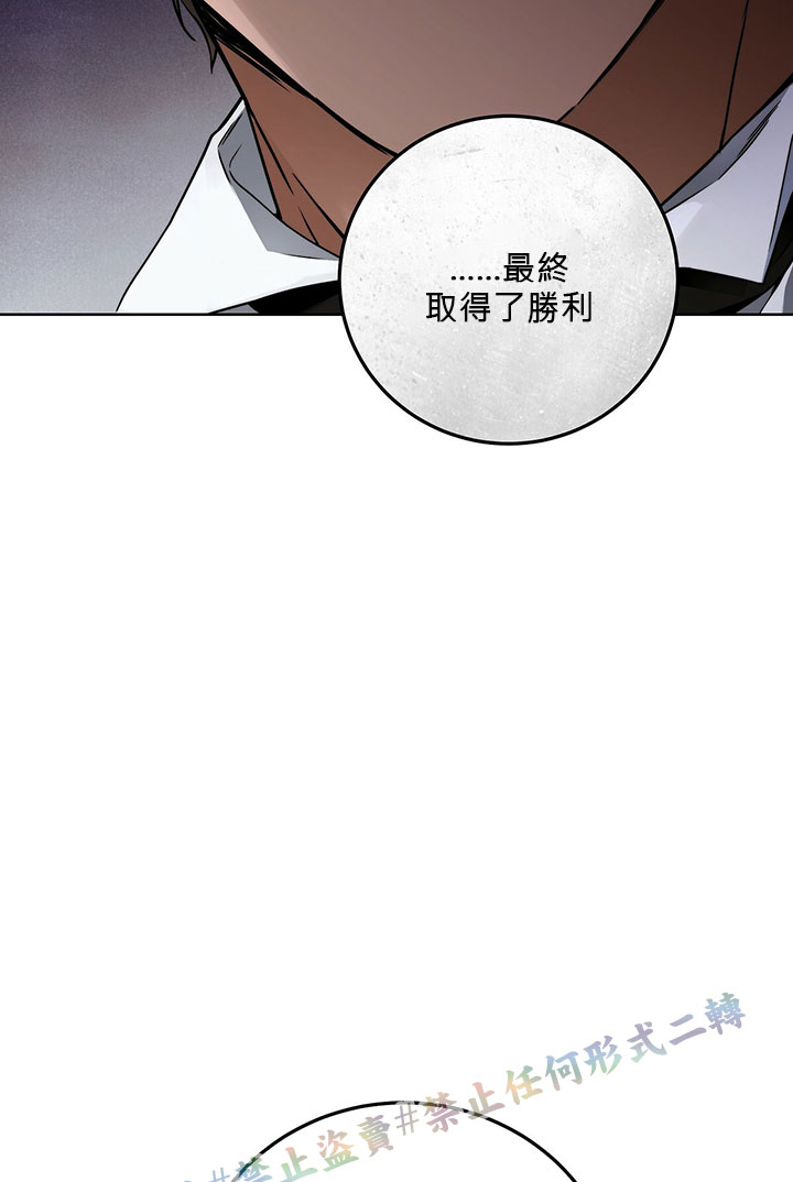 第6话71