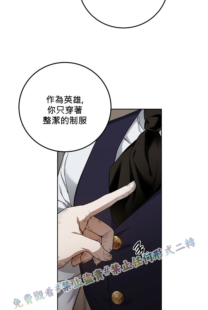 第6话74