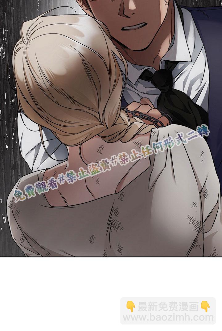第6话78