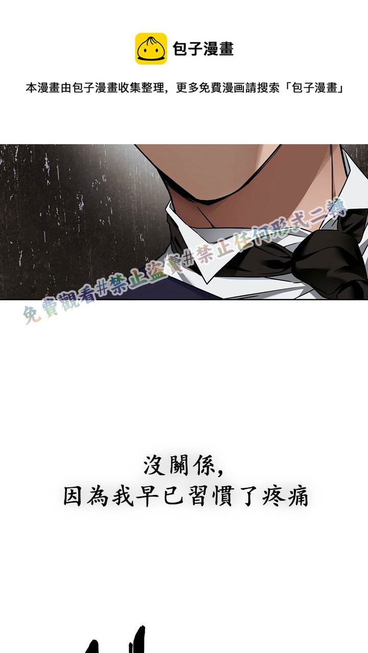 第6话84