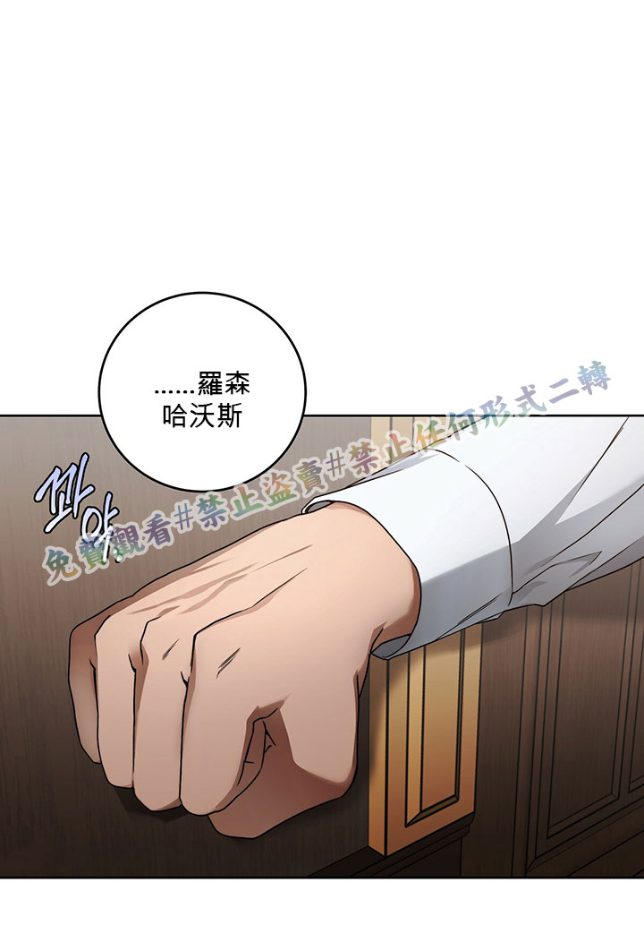 第6话86
