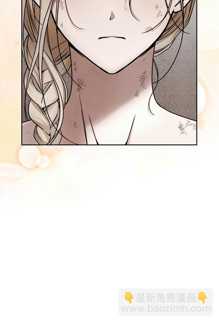 第7话13