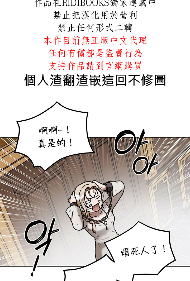 第7话15