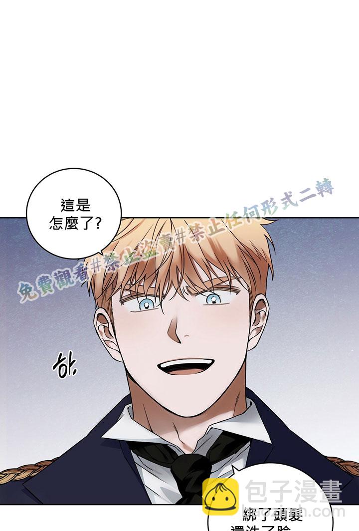 第7话18