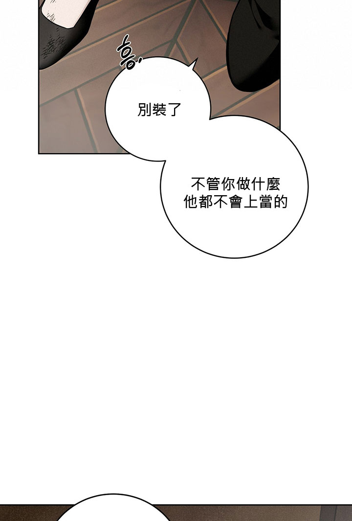 第7话22