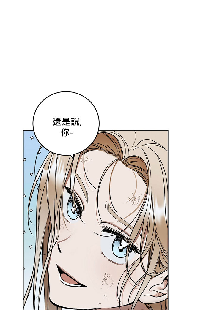 第7话27