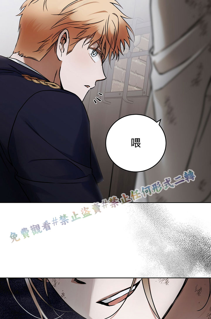 第7话37