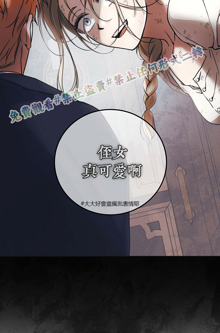 第7话39