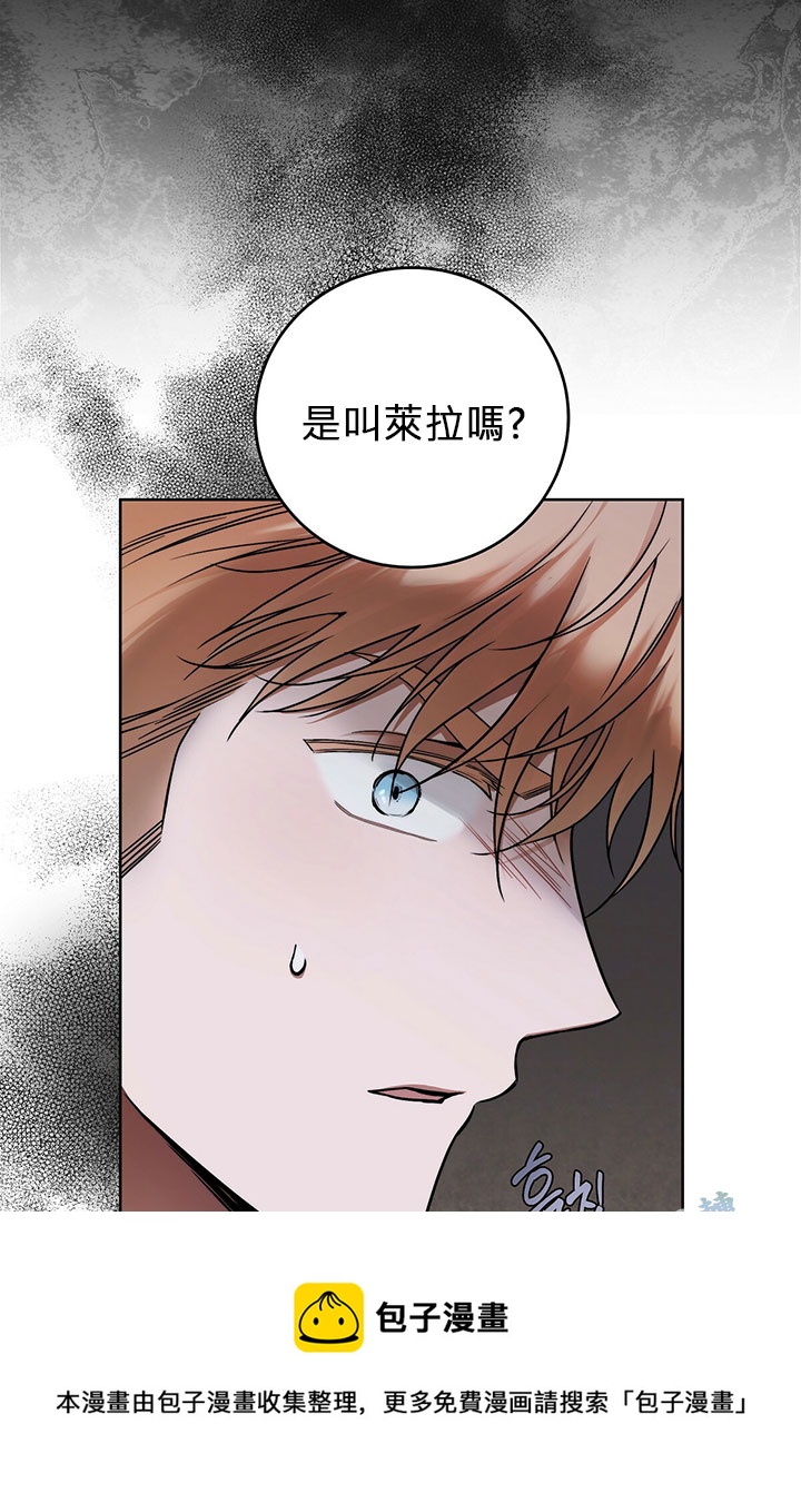 第7话40