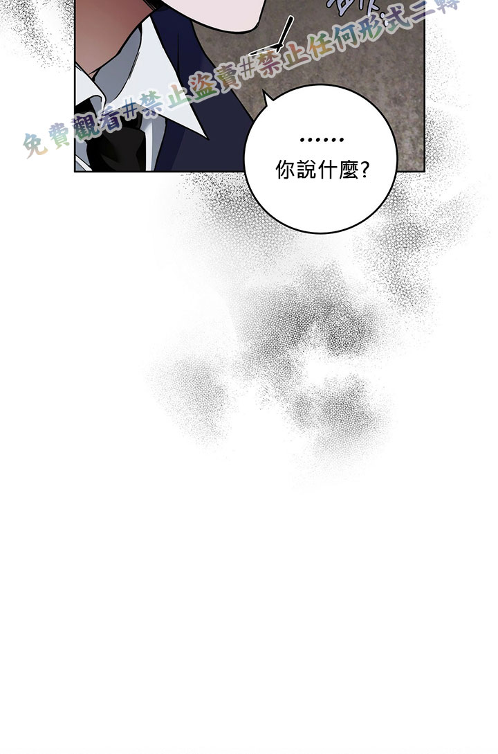第7话41
