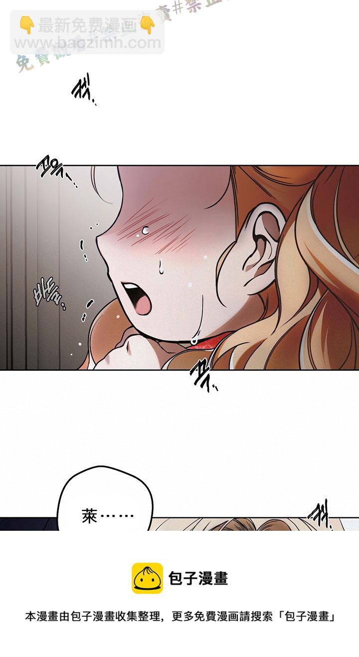第7话56