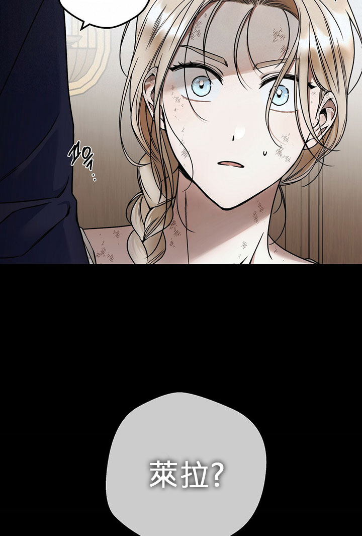 第7话57