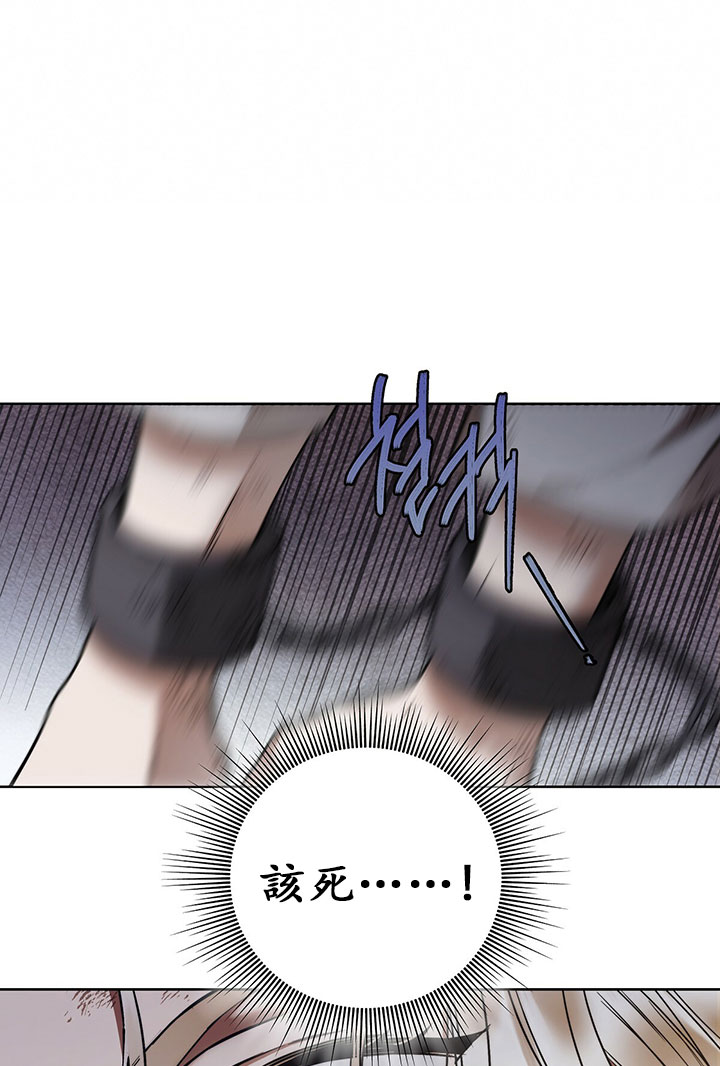 第7话67