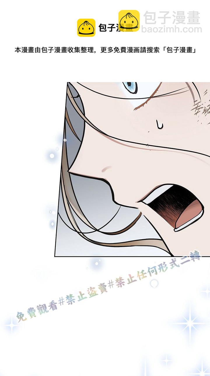 第7话80