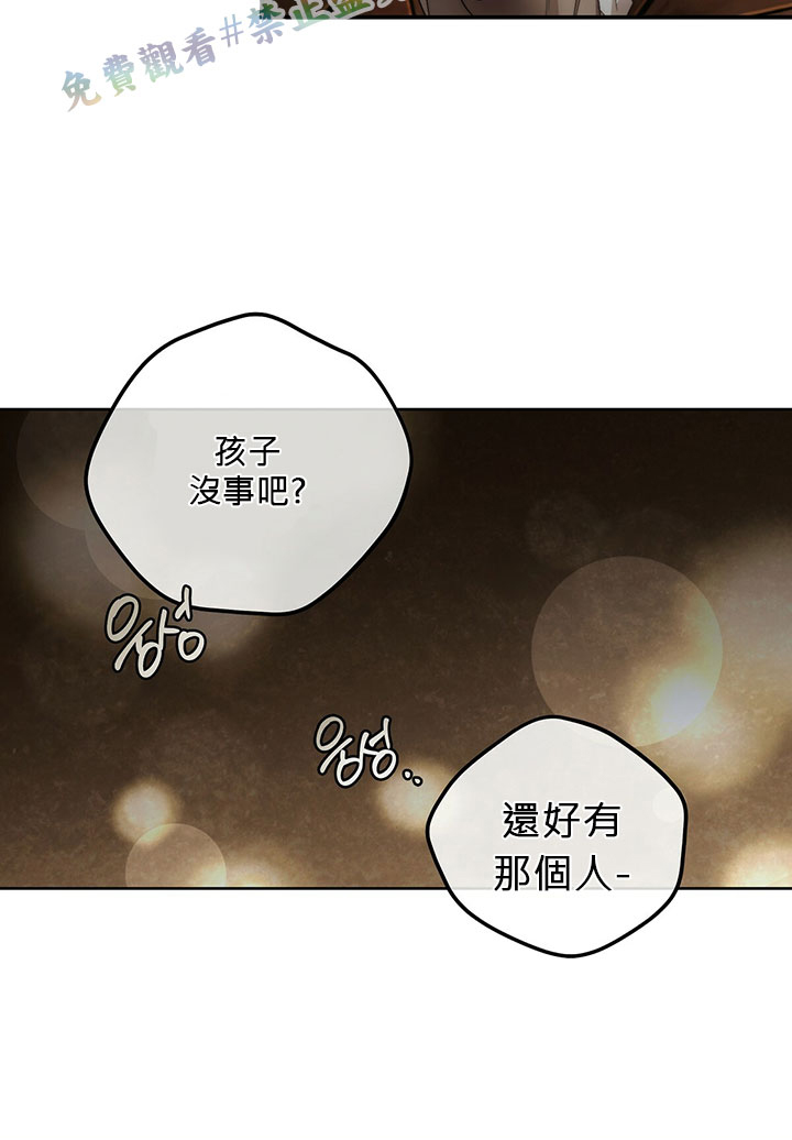 第7话86