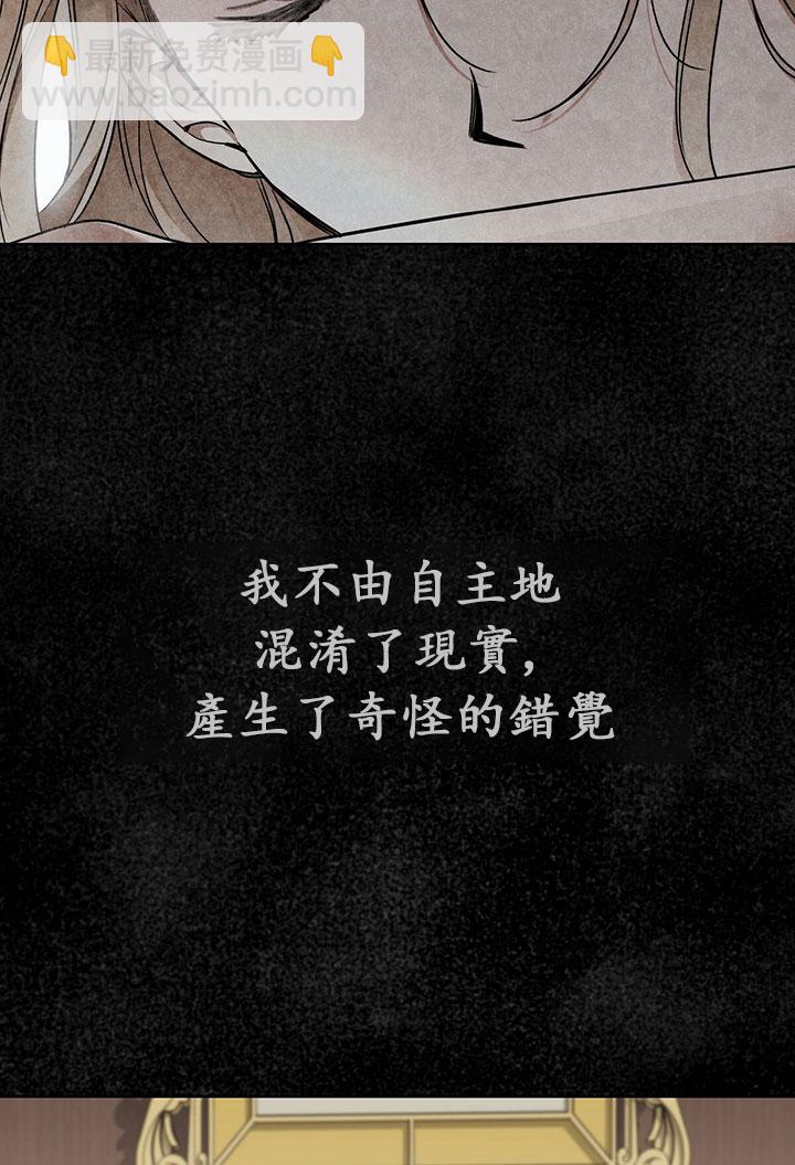 第7话9