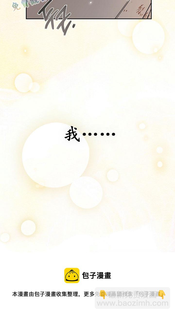 第7话92