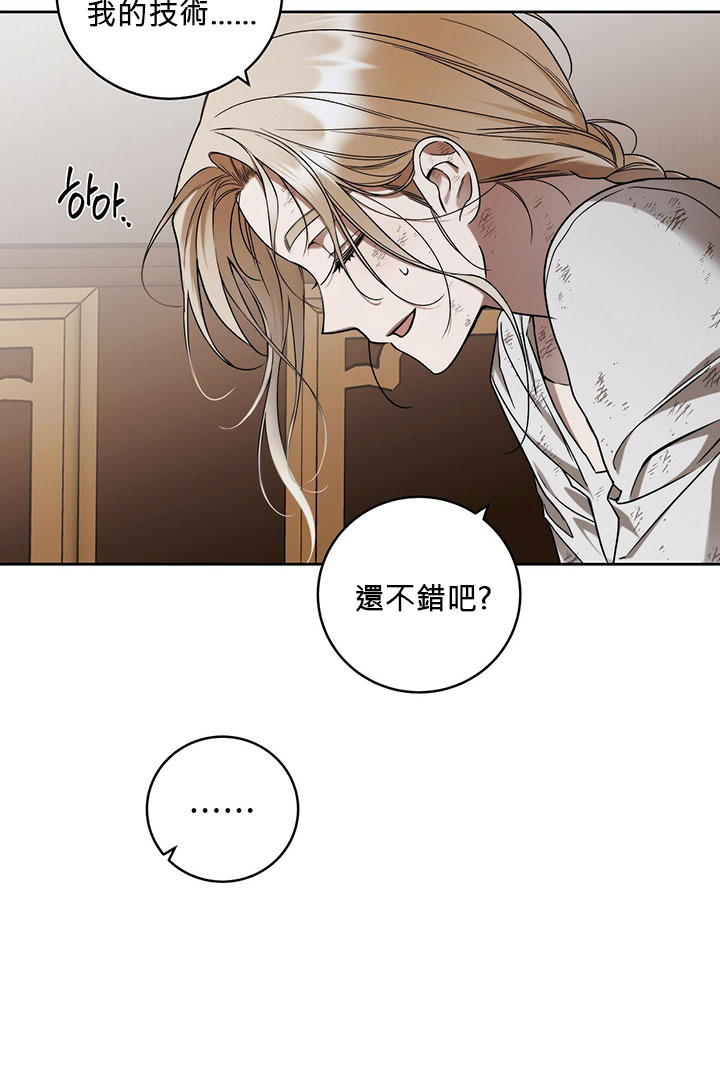 第8话18