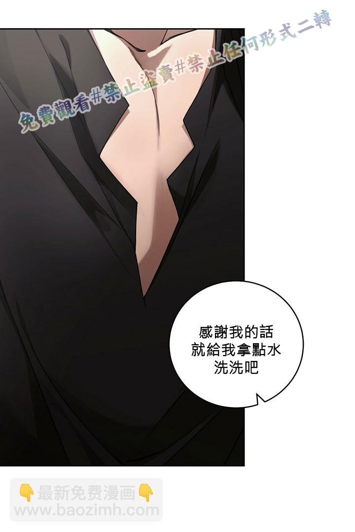 第8话19