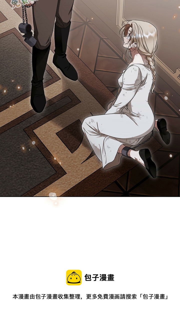 第8话24