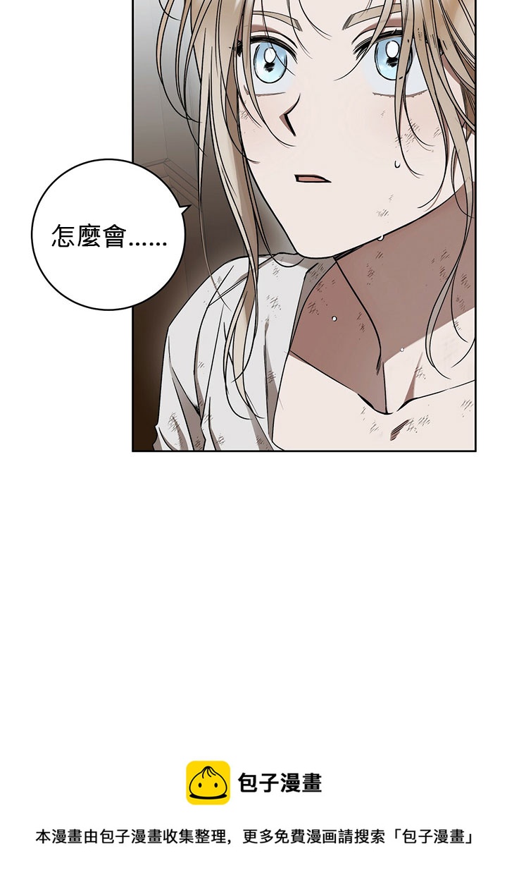 第8话28