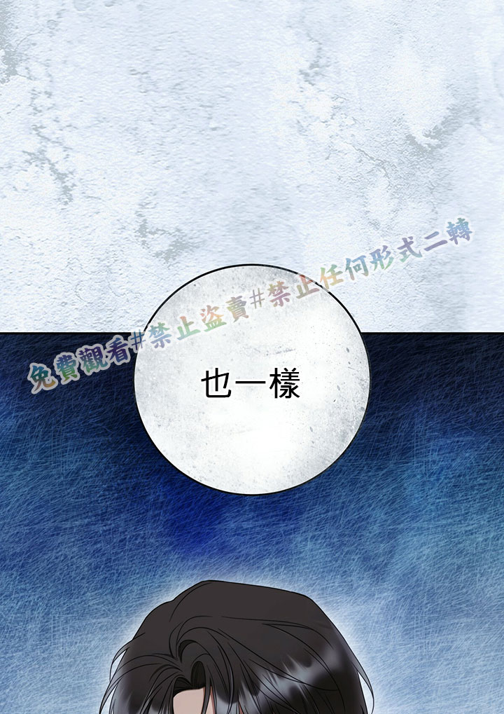 第8话39