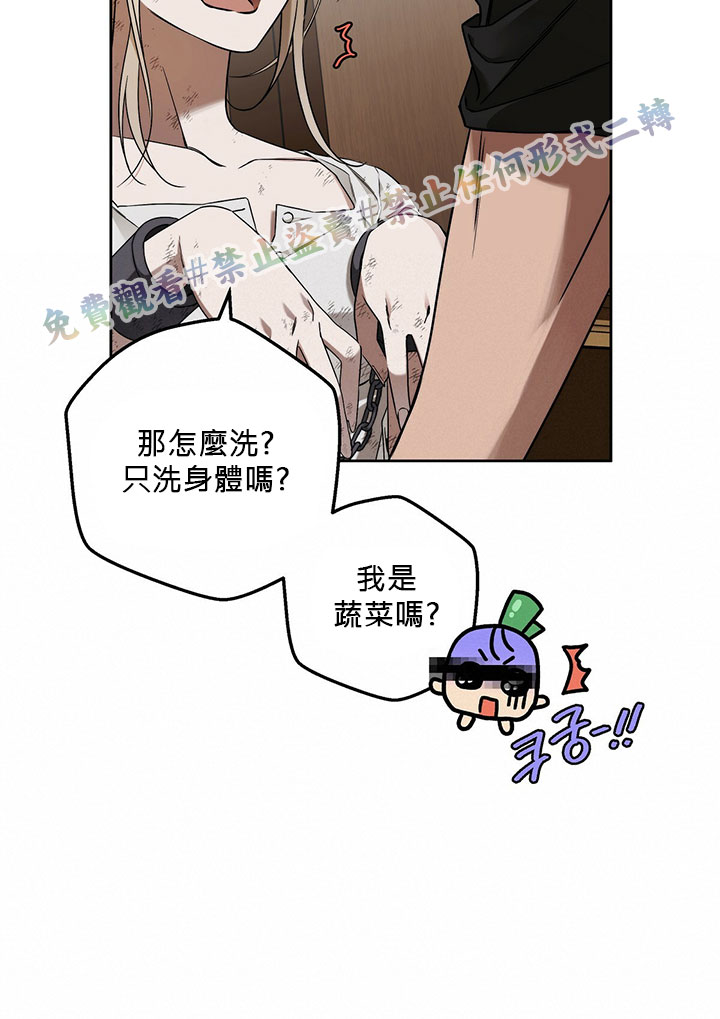 第8话45