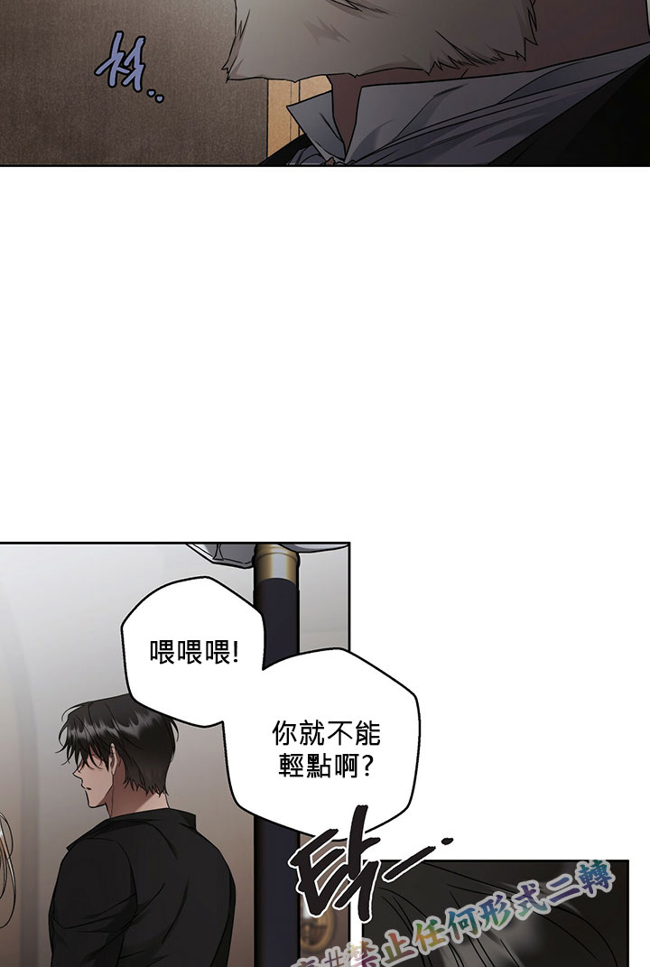 第8话47