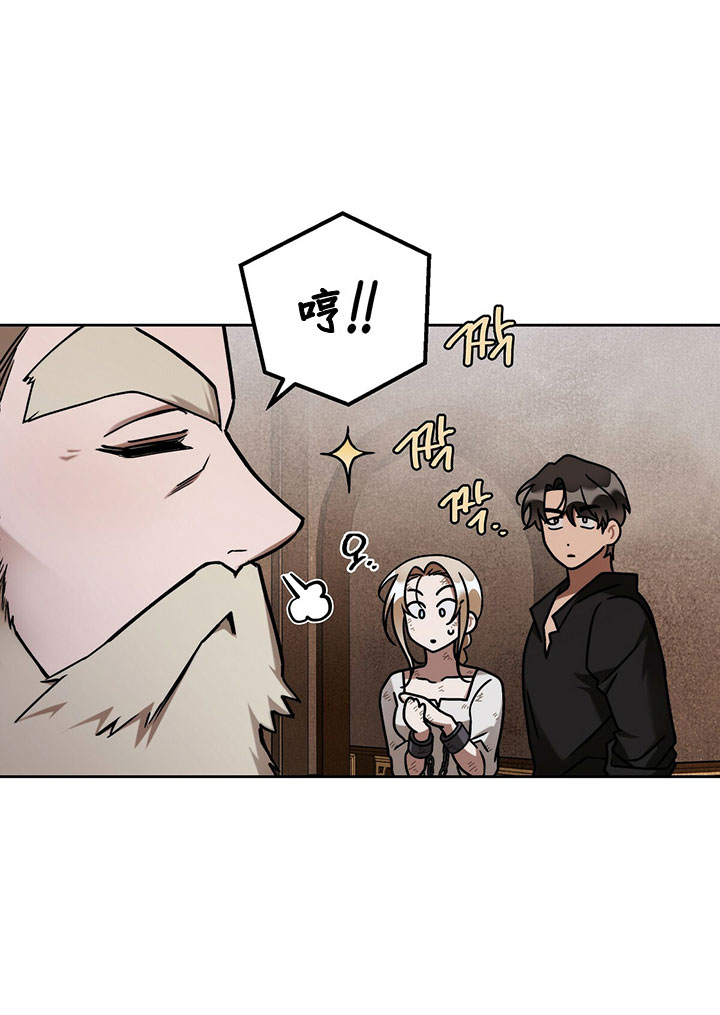 第8话66