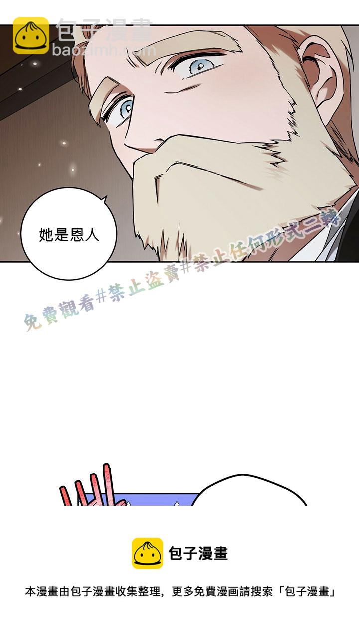 第8话72