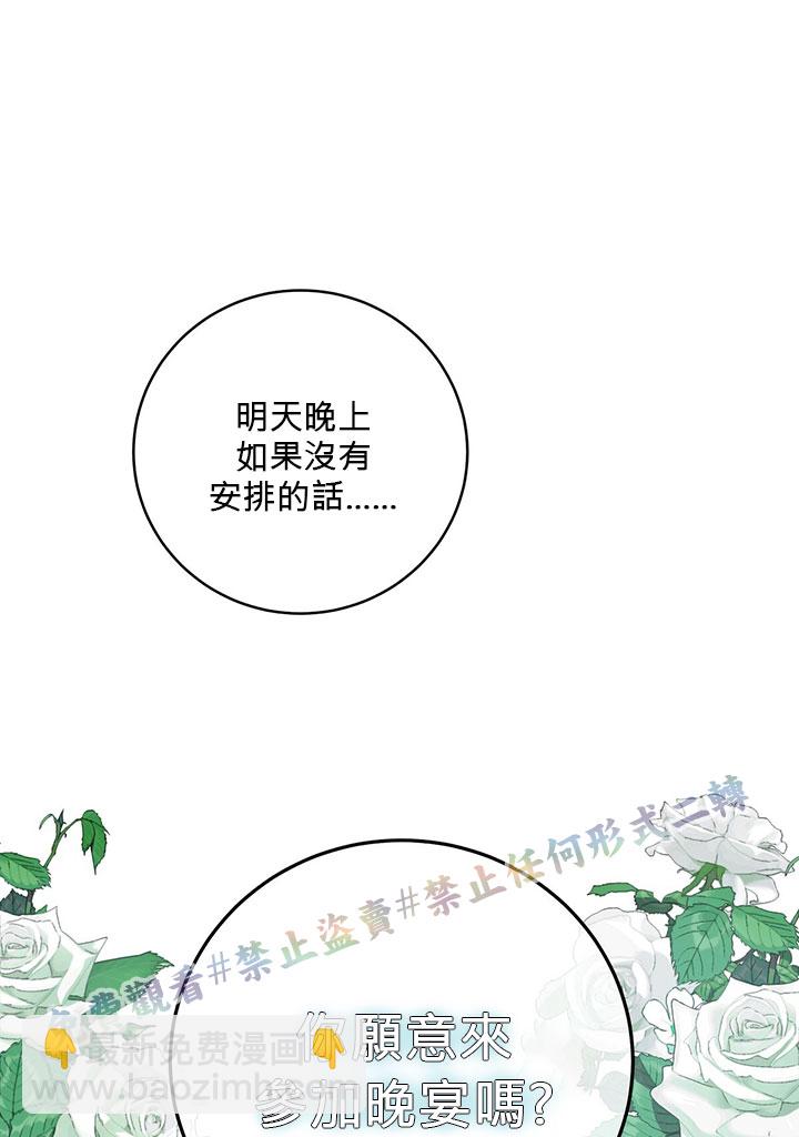 第9话1