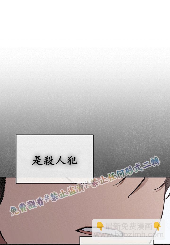 第9话11